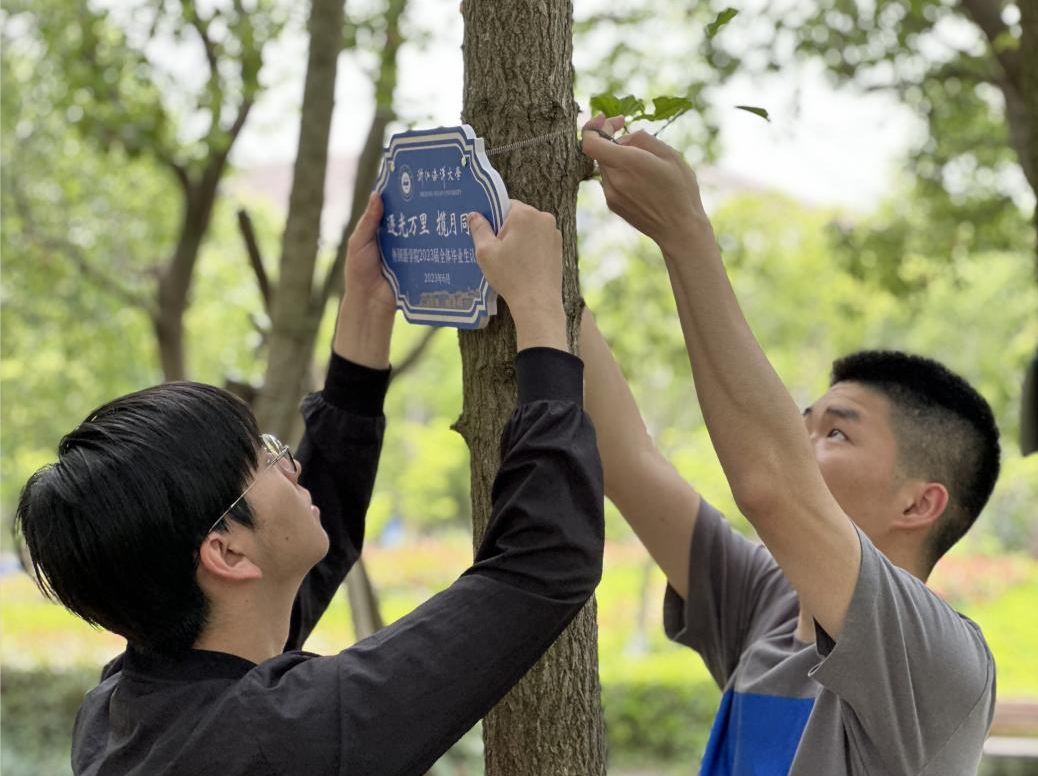 QQ截图20230616195855.png