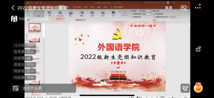 9c2bb9abcd2dd23df7df49efec87a109.png 9c2bb9abcd2dd23df7df49efec87a109.png