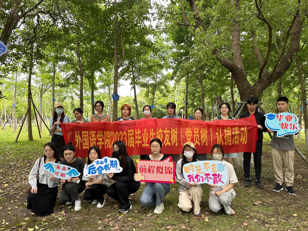 QQ截图20230616195931.png