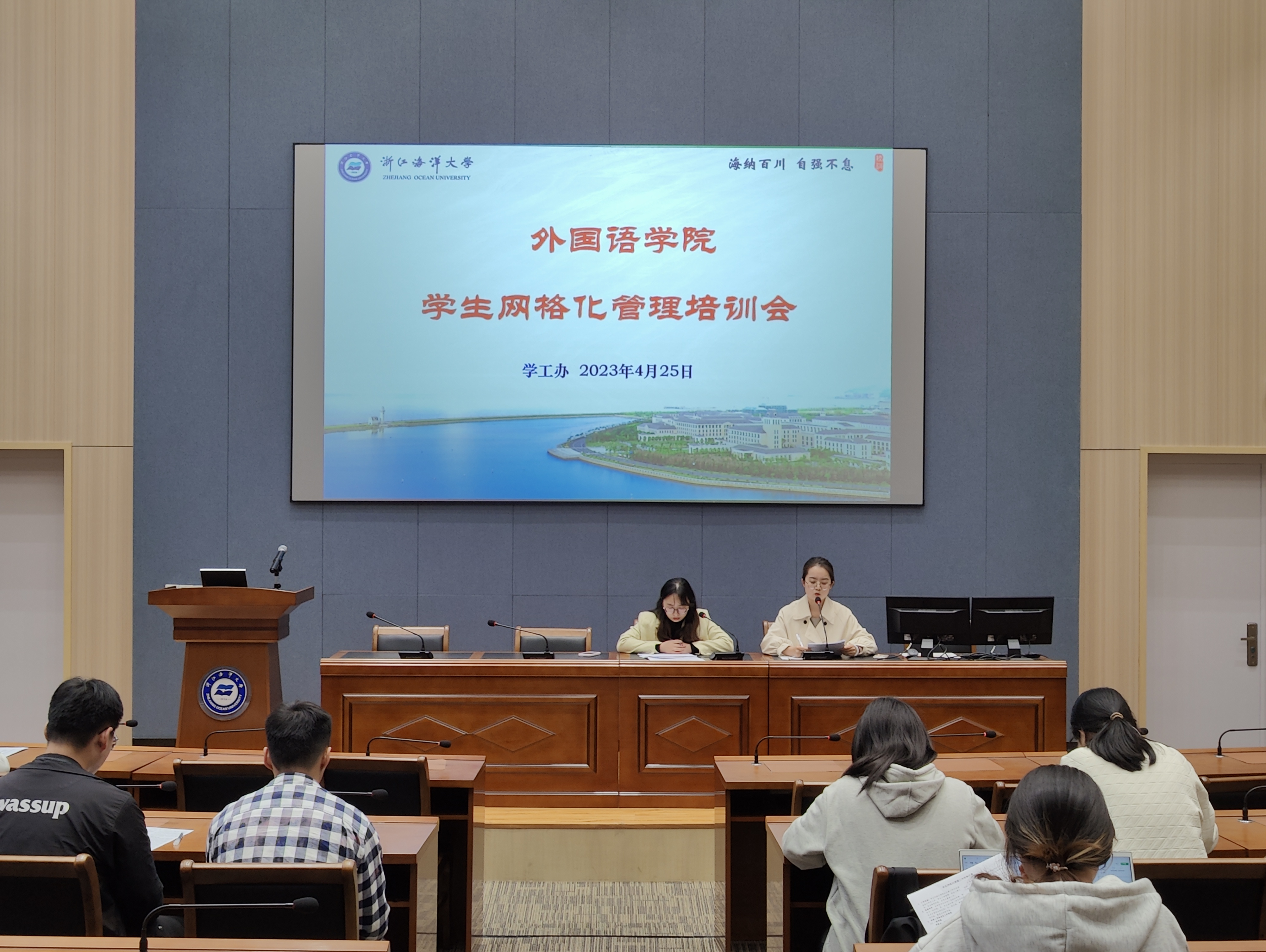 微信图片_20230427110514.jpg 微信图片_20230427110514.jpg