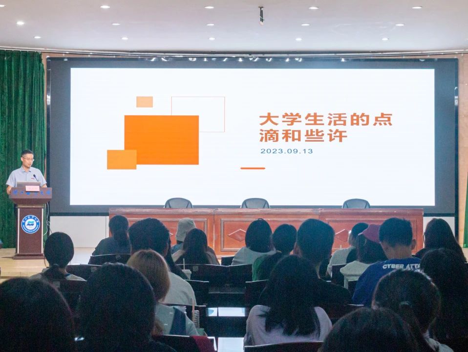 微信图片_20230921153554.jpg